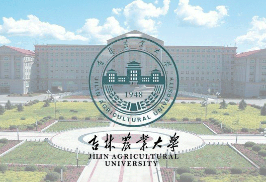 吉林农业大学成人高考